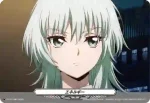 D-PR/1467 エネルギー