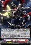 D-PR/1476 “マルチリプレイ”マキモドシ シライ
