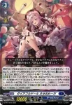 D-PR/1478 ニンジュウ ヤミヒョウリ