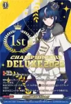 D-PR/1497_1st エレメンタリア・サンクティテュード
