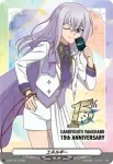 D-PR/1614 エネルギー