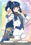 D-PR/1628 エネルギー