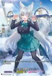 D-PR/167 トクジツナヒトミ リリアナ