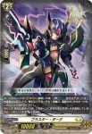 D-PR/170 フィーチャード・ニューカマー ミュゼパアル