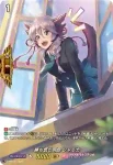 D-PR/191 カチキナメイロウ シャルカ