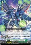 D-PR/221 スロゥキッス―♡→ ノンナ