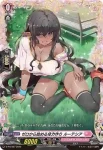 D-PR/368 ダイスキナジカン リルファ