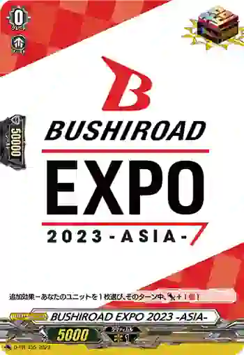D-PR/435 ブシロード エキスポ 2023 -アジア-
