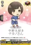 D-PR/435 ブシロード エキスポ 2023 -アジア-