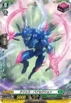 D-PR/455 リョクフウノトオメ ウィロウ