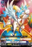 D-PR/491 ショウフウノハコビテ ラクチェ