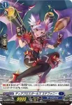 D-PR/514 ムシバマレルゲッコウ