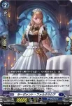 D-PR/630 ニンリュウ ライドンクナイ