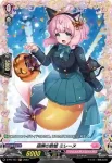 D-PR/723 ネコナデノウタヒメ ミレーヌ