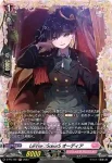 D-PR/729 レーヴル♡スール コクリス