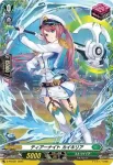 D-PR/832 バトルセイレーン ドルセア