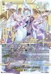 D-PR/904 エネルギー