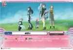 D-PR/914 パノラマ