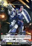 D-SD05/004 極光戦姫 ルビー・レッド