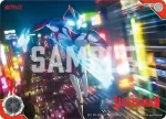 (08)PR-001 C Ultraman: Rising