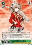 Fsh/W120-048S SR 夜通しの通話 恵