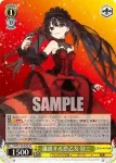 Fsp/W120-004 RR 《氷刃》のモニカ