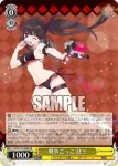 (簽名)Fdl/W120-006SP SP 戦争ごっこ 狂三