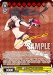(簽名)Fdl/W120-006SP SP 戦争ごっこ 狂三