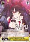 Fsp/W120-017 U 少女悪戯中…？ アネット