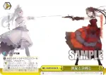 Fsp/W120-033 U 少女誘惑中♥