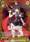 Fdl/W120-P10 PR 《魔獣使い》狂三