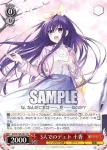 Fdl/W120-T01 TD 3人でのデェト 十香