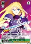 Fdy/W120-068S SR 剣の一族 フェリス