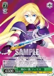 Fdy/W120-068S SR 剣の一族 フェリス