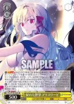 (簽名)Fks/W120-005SP SP 秘めた野望 アリスリーゼ