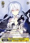 Foy/W120-028S SR いざ上洛 信奈