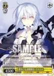 Fks/W120-030 C 侍女にして護衛 燐