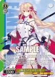 (簽名)Ftt/W120-150SP SP 祝福を贈る虹