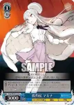 Fma/W120-141 C 煌灼侯 マキナ