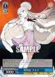 Fma/W120-141S SR 煌灼侯 マキナ
