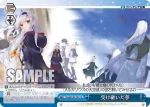 Fra/W120-146 U 異形の翼の少女
