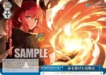 Ftt/W120-150 CR 祝福を贈る虹