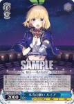 (簽名)Fra/W120-T15SP SP 本当の願い ルミア