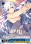 Fsp/W120-T16 TD 少女休息中 エルナ