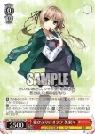 (簽名)Fsh/W120-T04SP SP 猫かぶりのオタク 英梨々