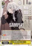 (簽名)Fsp/W120-004SP SP 《氷刃》のモニカ