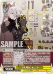 (簽名)Fsp/W120-004SP SP 《氷刃》のモニカ
