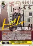 Fsp/W120-010S SR 《花園》のリリィ