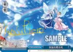 Ftt/W120-150R RRR 祝福を贈る虹