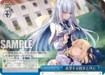 Ftt/W120-T21 TD 羨望する彼女と共に